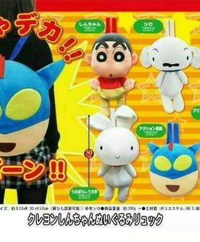 小新系列後背包(5款)