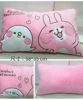 15寸卡娜赫拉雙人枕