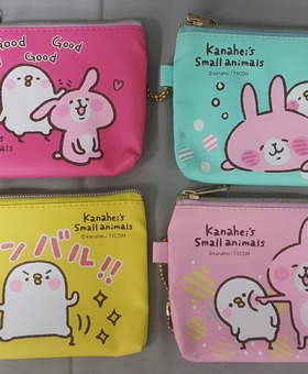     卡娜赫拉皮革票卡零錢包(4款)