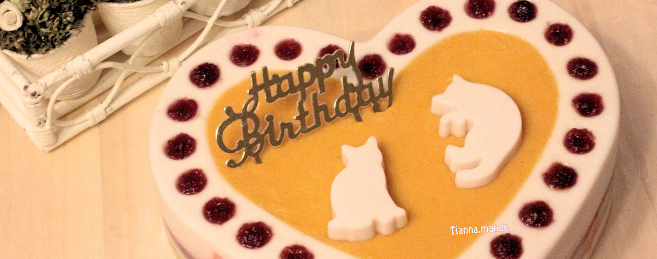 主頁，上方的圖