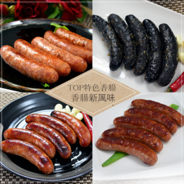 【團購王】驚奇海香腸4包組
