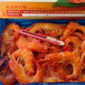 YS YES 大口【超殺優惠團購】鮮甜大尾熟白蝦31/40_1