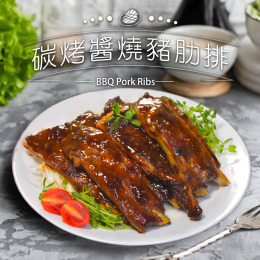 福來鍋-BBQ碳烤醬燒豬肋排