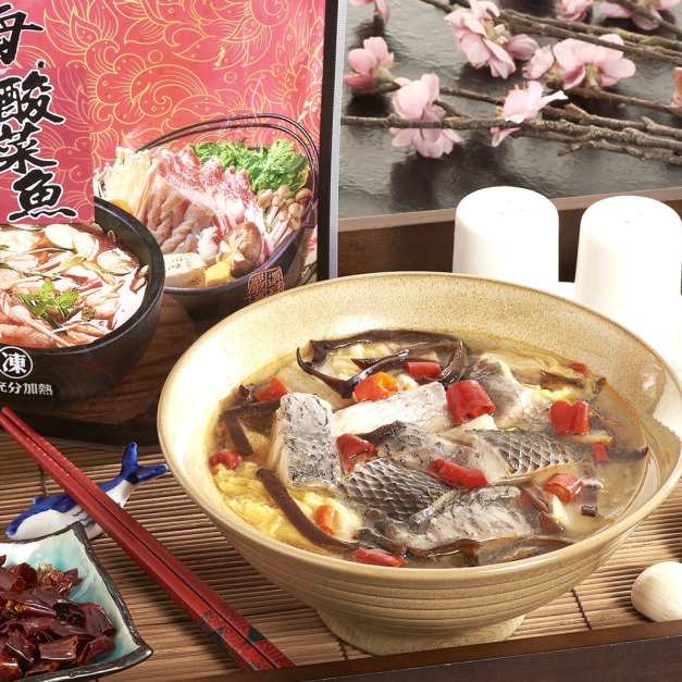 【四季好湯 】酸菜鱸魚 |  剝皮辣椒雞  |  干貝鮑魚風味白菜滷