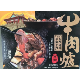 金門高粱半筋半肉牛肉爐 1100g/包