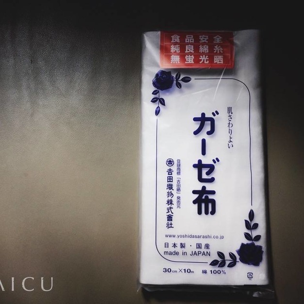 日本製木棉紗巾