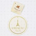 法式Entracte Paris Tea 迷你香味扶手枕 (覆盆子茶)_5