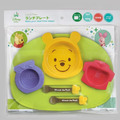 Winnie 維尼造型寶貝餐盤組