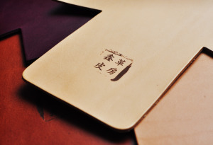 客製化 皮革裁切 - 你設計●我裁切