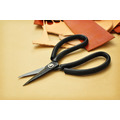 Leather Scissors 皮革專用剪刀