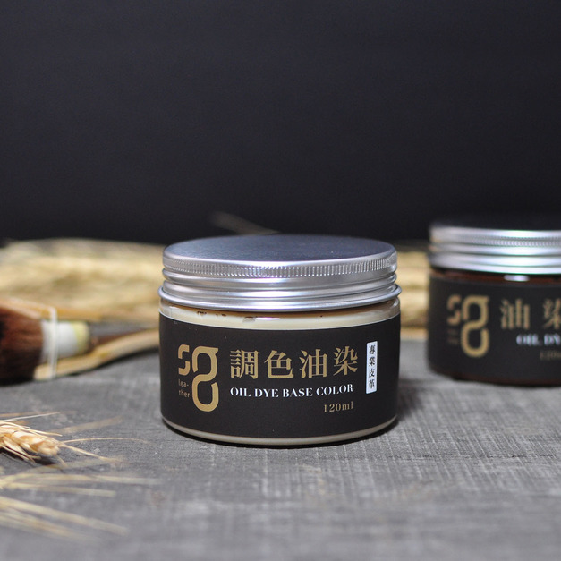 Oil Dye Base Color 皮革調色油染