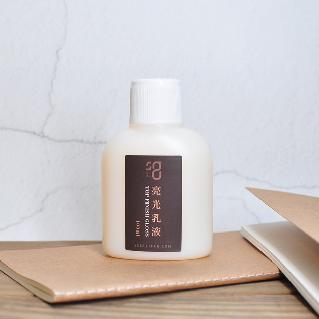 Top Finish Gloss 皮革亮光乳液
