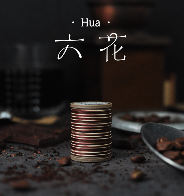 Waxed Linen Threads 六花手縫麻線  #66 #67【早秋限定色】