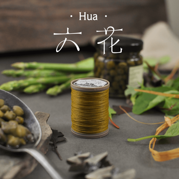 Waxed Linen Threads 六花手縫麻線  #92 #93 #96