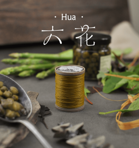 Waxed Linen Threads 六花手縫麻線  #92 #93 #96