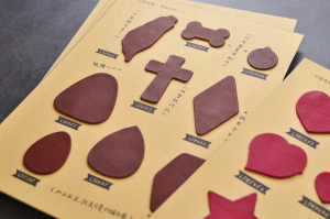 【特殊造型】Buttero 義大利植鞣 皮片 台灣/十字架/心型/星...多種造型