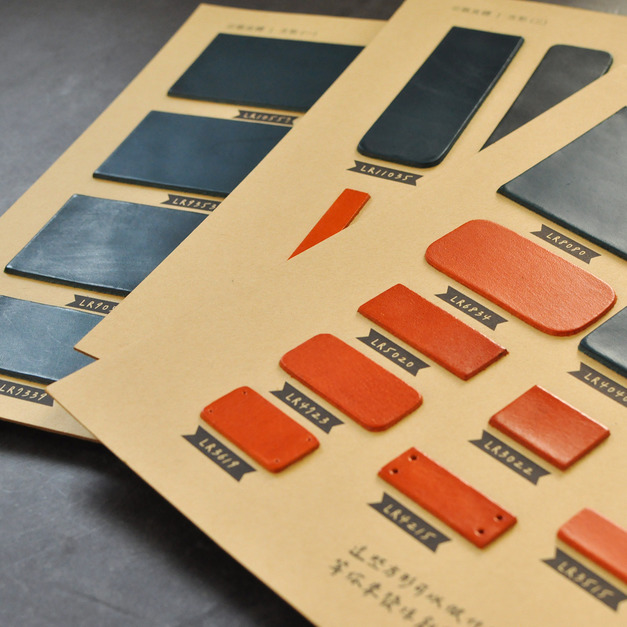 【方形皮標】Buttero 義大利植鞣 皮片/皮標 方形 長方形