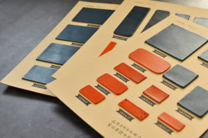 【方形皮標】Buttero 義大利植鞣 皮片/皮標 方形 長方形