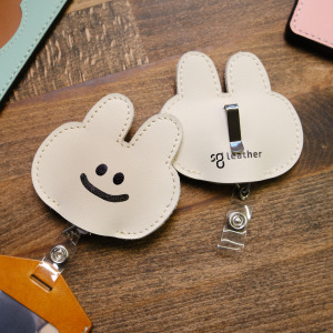 【87小兔聯名款】87小兔的皮革鑰匙扣