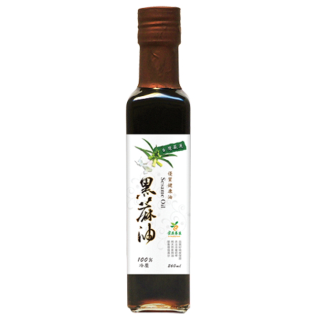 【食在養生】頂級冷壓黑蔴油(260ml)