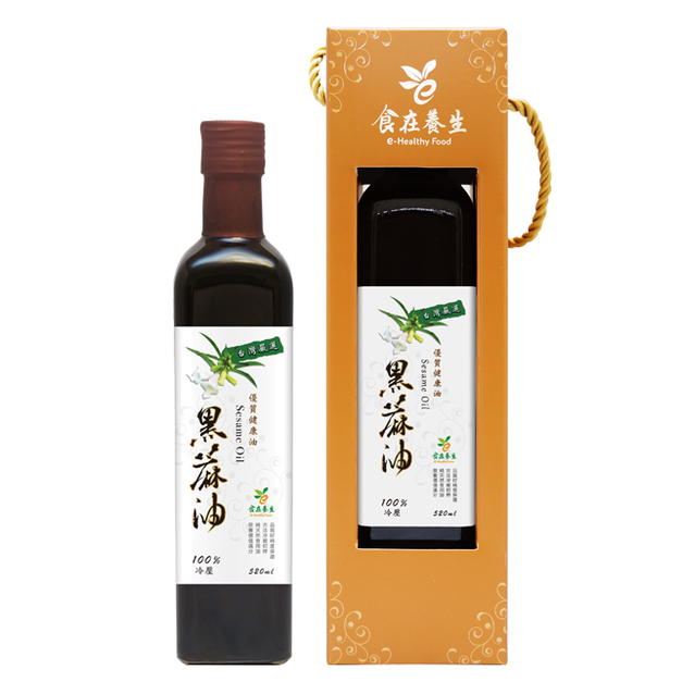 【食在養生】頂級冷壓黑蔴油禮盒(520ml)