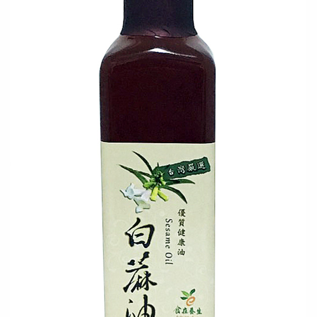 【食在養生】頂級冷壓白麻油(260ml) 100%冷壓 100%純 非調合香油
