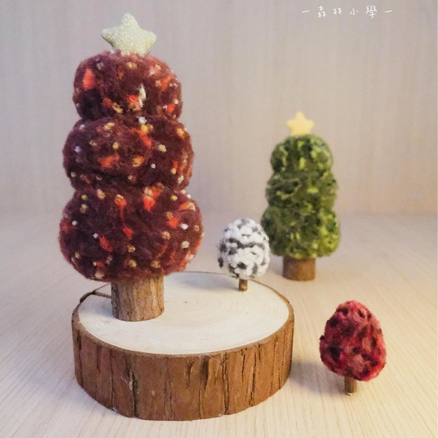 毛絨絨聖誕樹