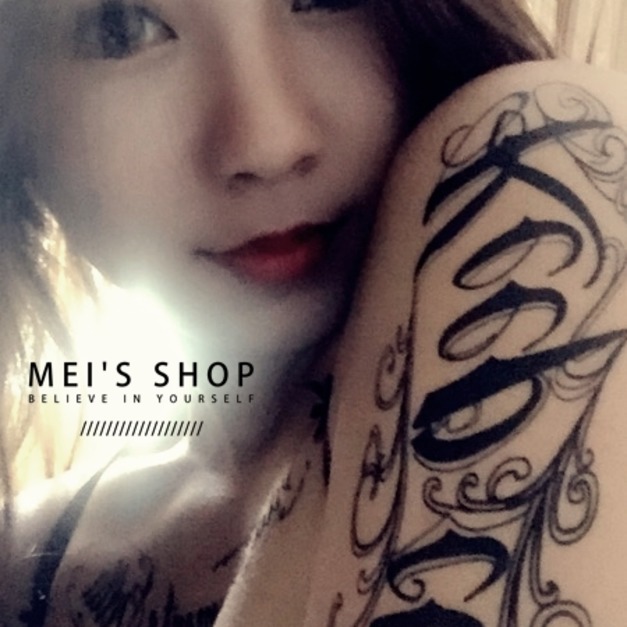 個性刺青紋身貼124