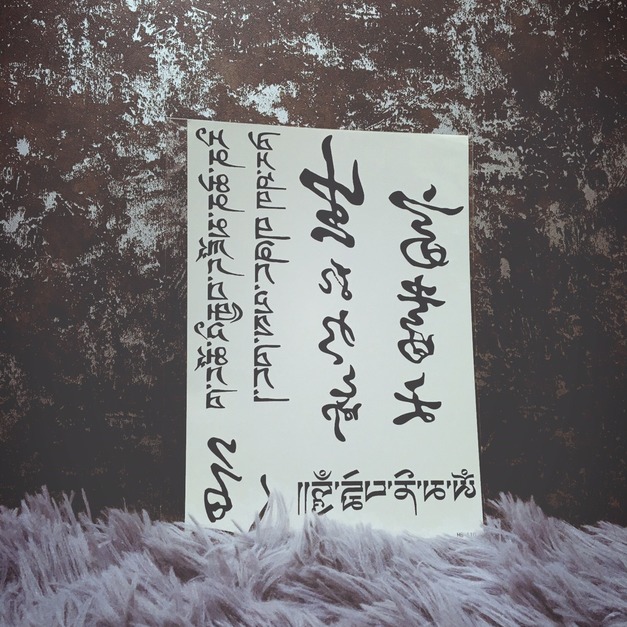 個性刺青紋身貼129