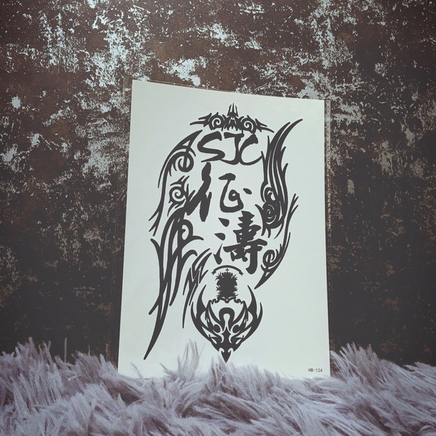 個性刺青紋身貼127