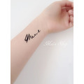 迷你紋身 GD同款 yours mine_1