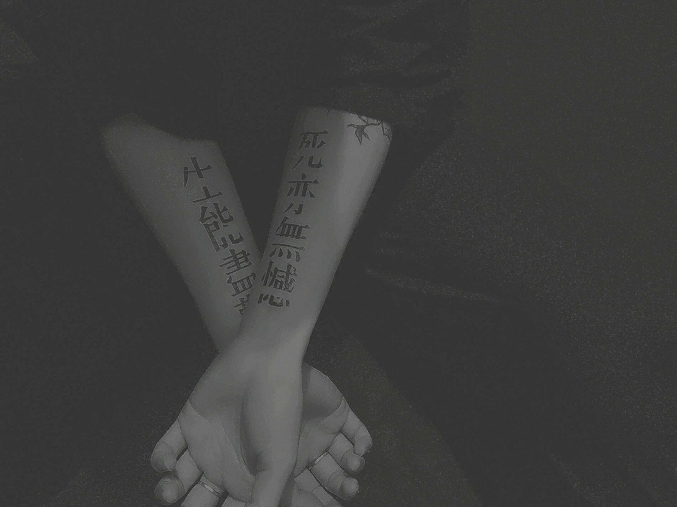 限量新款大图刺青纹身 生能尽欢 死亦无憾