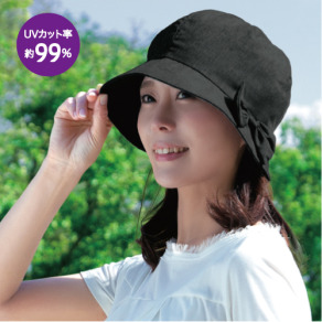 Alphax 抗UV空氣感氣質小顏帽