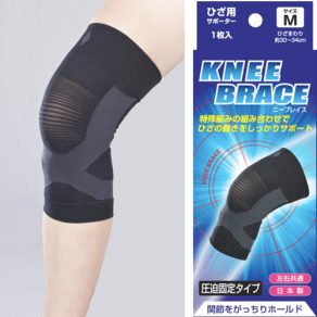 【日本 Shinsei】壓力固定護膝