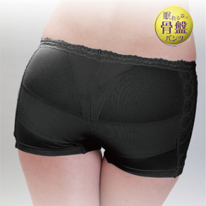 （零碼出清）Alphax 美姿骨盤健康褲 黑色 size M