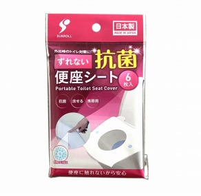 日本製 Sunroll 抗菌馬桶座墊紙 6片入  衛生 外出 旅遊 安心