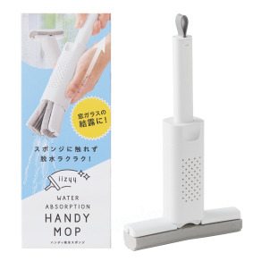 Cogit 智慧便利吸水海綿 HANDY MOP