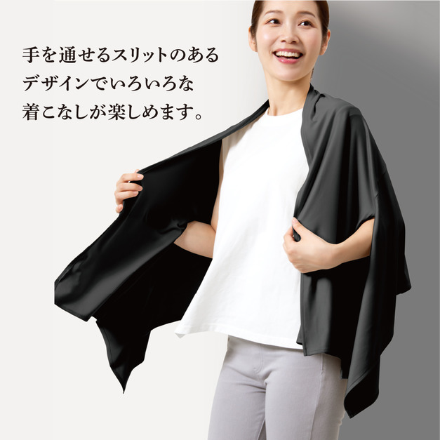Alphax 防紫外線披肩   (登山 步行 日常穿搭)