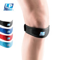 LP SUPPORT 髕腱加壓帶 760R1 單入 髕骨加壓帶 左右通用