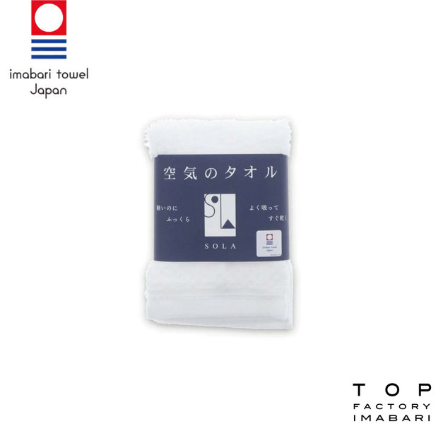 今治 TOP FACTORY IMABARI SOLA 空氣感【方巾】  34cm x 35cm 吸水快乾 日本製 