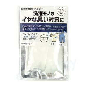 Magical Shell 貝殼粉洗衣除臭包  5包/袋（日本製）