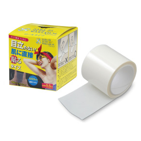 SARA-RI NUDY WAKI 透明腋下止汗貼 70片份（chez moi&nbsp;榭茉雅 日本製）