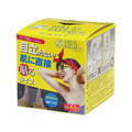 SARA-RI NUDY WAKI 透明腋下止汗貼 70片份（chez moi&nbsp;榭茉雅 日本製）_1