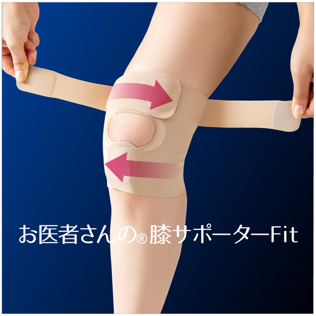 Alphax 肌膚感覺 日用護膝（日本製）