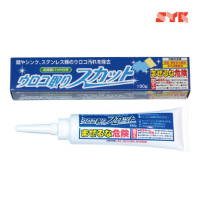 鏡面不鏽鋼除垢劑 100g      水垢剋星  玻璃潔淨  鏡子亮晶晶 水龍頭清潔 日本製  日本鈴木油脂