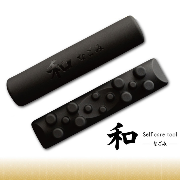 Kyowa  NAGOMI 黑摩神（筋膜棒 自我照護 舒壓 按摩 日本製）