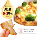 瑪莉屋口袋比薩pizza【風味特醃牛排披薩】厚皮/一入_4