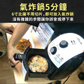 瑪莉屋口袋比薩pizza【瑪格麗特披薩】薄皮/奶素/一入_8