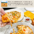 瑪莉屋口袋比薩pizza【瑪格麗特披薩】薄皮/奶素/一入_16