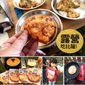 瑪莉屋口袋比薩【買就送黑糖珍奶比薩1片+任選披薩6片+任選點心1包+＝8入】免運 5/16止_10